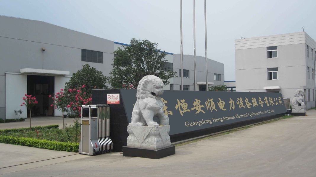 Chine GuangDong Heng AnShun Electrical Power Equipment Service Co., Ltd. Profil de la société