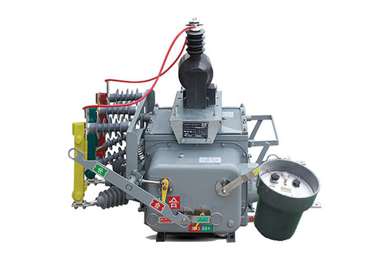 Commutateur automatique de rupture de vide de limite de charge Norme IEC62271-100 12 kV Pour la sous-station de distribution d'électricité