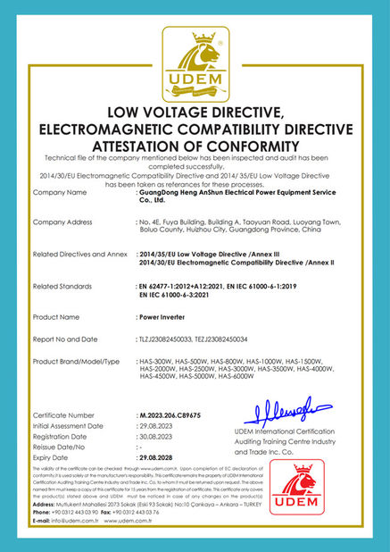 Chine GuangDong Heng AnShun Electrical Power Equipment Service Co., Ltd. certifications